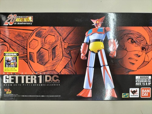 Bandai soul chogokin 74 - of,