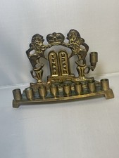 Giudaica antica menorah