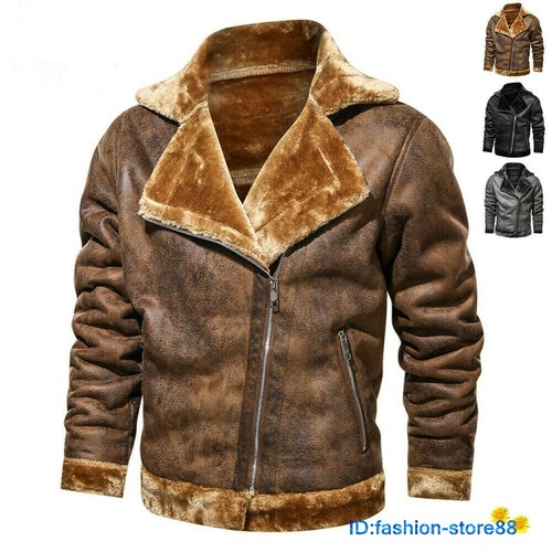 Giacca pile uomo - , invernale