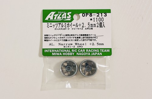 Atlas op8 213 raggi - op8-213, gm