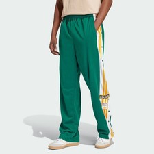 Adidas Adibreak Track Pants