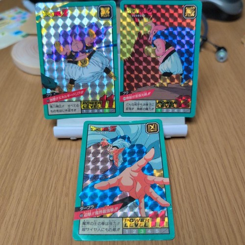 Dragon ball super - dragon, set