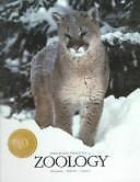 1996 integrated principles - 1996, of