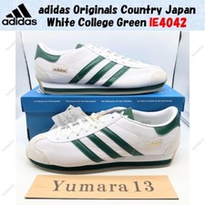 adidas Originals Country Japan