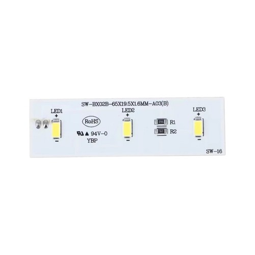 Bx02b luce di - sw-bx02b,