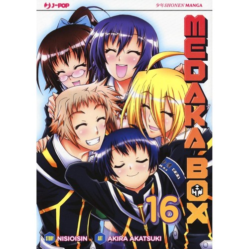 Akira akatsuki nisioisin - akira,