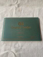 SEIKO Grand Seiko GS 8N65 9581 9587 Garanzia originale istruzioni Mai usata NOS