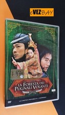 DVD - LA FORESTA DEI PUGNALI