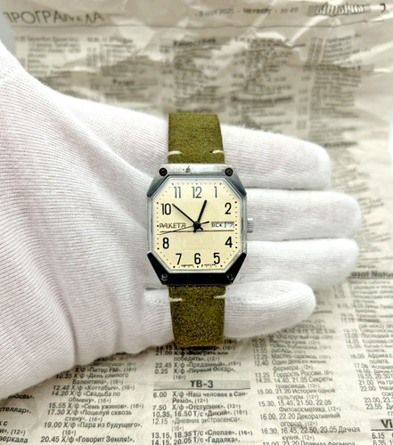 Raro orologio vintage raketa - vintage,