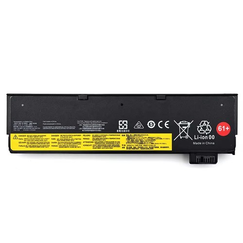 Batterie pour lenovo - batterie,