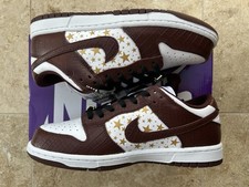 Nike SB Dunk Low Supreme Stars