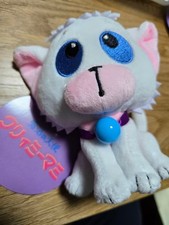 Peluche Angelo Magico Cremoso