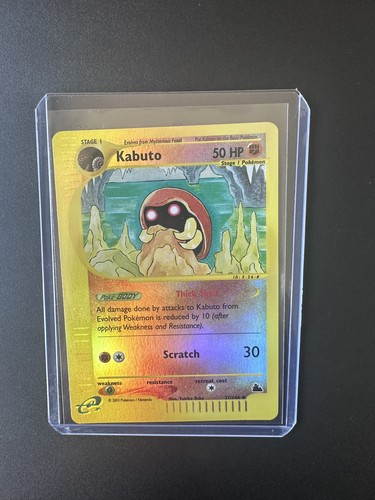 Kabuto skyridge reverse - , holo