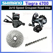 SHIMANO Tiagra 4700 Gruppo 10