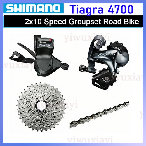 Shimano tiagra 4700 gruppo - tiagra,