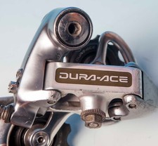 CAMBIO POSTERIORE SHIMANO dura