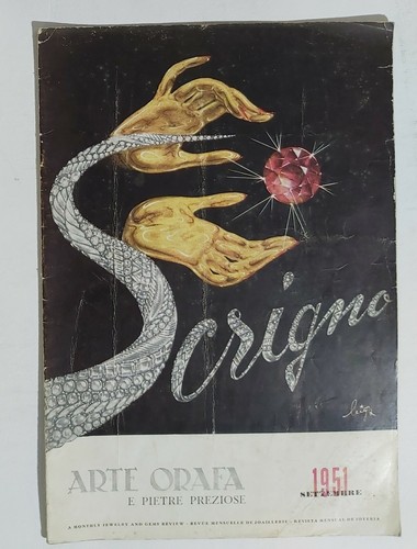 02294 scrigno arte orafa - scrigno,