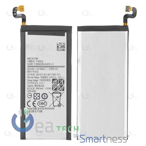 Batteria samsung galaxy - batteria,