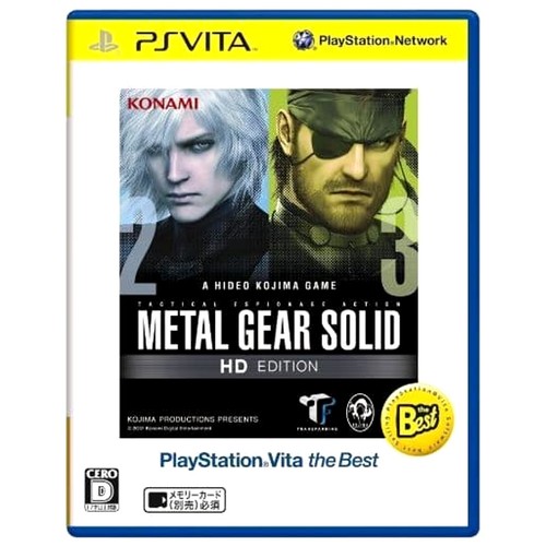 Metal gear solid edition - gear,