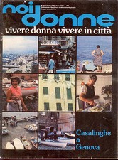 NOI DONNE N. 14-4/4/1980 - CASALINGHE GENOVA/FIGLIA OMOSESSUALE/BICE VALORI - D1