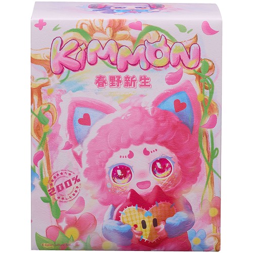 Kimmon spring new growth - kimmon,