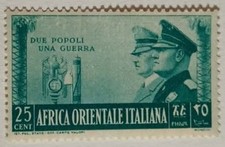 FRANCOBOLLO AFRICA ORIENTALE