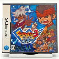 Inazuma Eleven 3 The Ogre DS