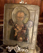 Icona Antica Del 700. 33x27 San Nicola