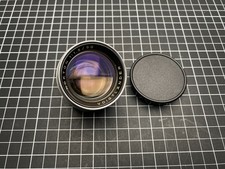 Voigtländer Nokton 50 mm