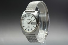 Vintage 1970 [quasi come