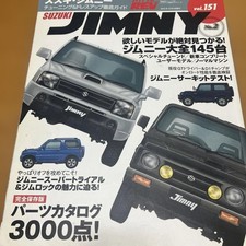 Suzuki Jimny Vehicle-Specific
