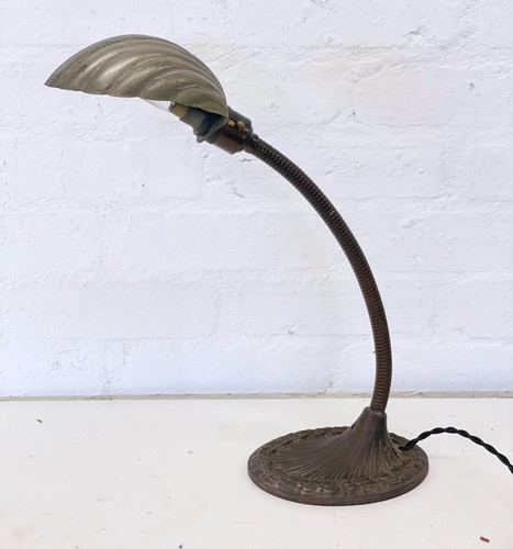 Vintage clamshell lamp - clamshell,