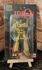 SR Series Space Runaway -