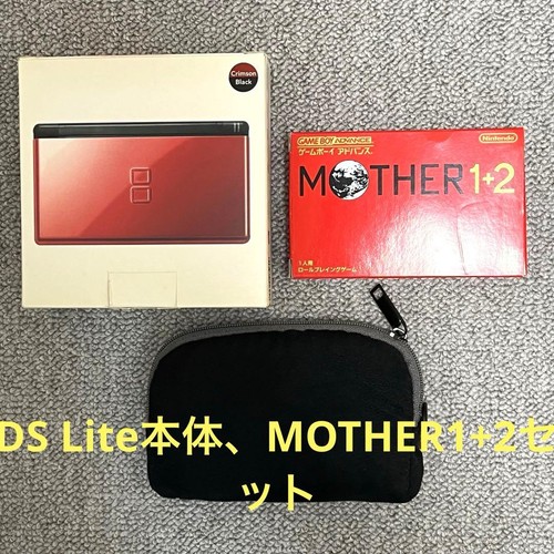 Set software 3ds 2ds - 2, 3ds/2ds/ds
