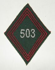INSIGNE TISSU LOSANGE DE BRAS MOD.45  DU 503° REGIMENT DU TRAIN - 3 SOUTACHES