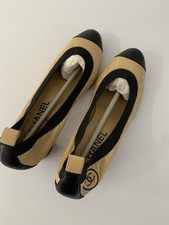 Designer Fashion – CHANEL