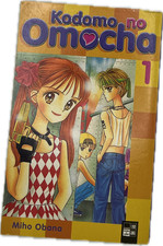 Kodomo no Omocha 01 manga