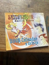 Sailor Moon Sailor Stars BOOK CALENDAR CD 1998- 1999  ultra raro. Lo Vecchio Ed.