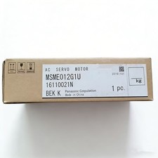 MSME012G1U NUOVO Panasonic