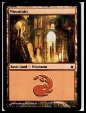 Duel Deck: Izzet vs Golgari #41 Montagna (41)