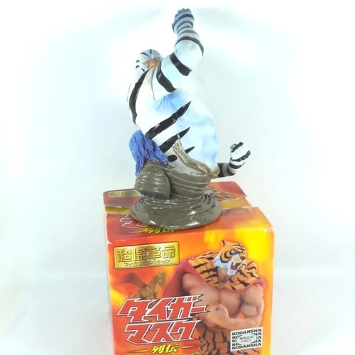 Uomo tigre tiger mask - uomo,