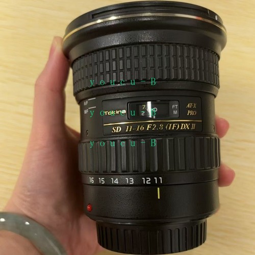 Tokina 8 at x - 11-16, f/2.8