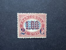 1878 Regno d'Italia Francobolli di Servizio soprastampati 1 valore 1 Lira MLH