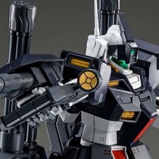 Premium Bandai MG 1/100 PHILIP