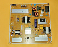 LG 75UP7300PUC SCHEDA