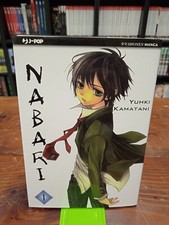 Nabari 1 - Yuhki Kamatani -