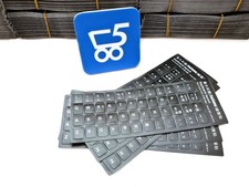 Set 6 sticker adesivi tastiera