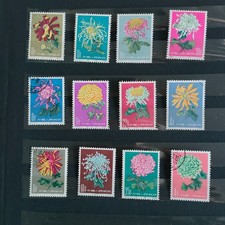 12 pz. Cina 1960 1961 S44 Mi