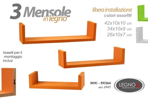 Set mensole parete moderne - set,