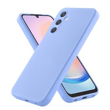 Custodia cellulare silicone